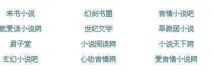 豆奶vpn官网
